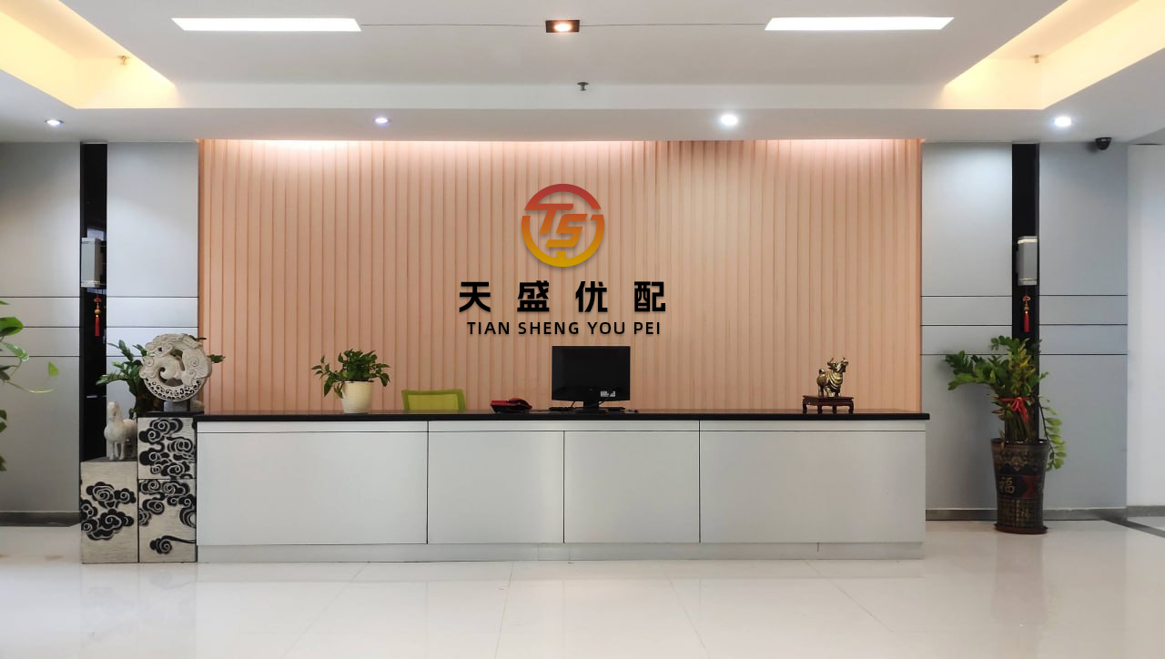 策略宝 科综增强: 关于同意中信证券股份有限公司为嘉实上证科创板综合增强策略交易型开放式指数证券投资基金提供主做市服务的公告
